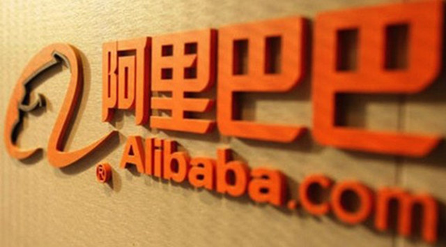 &ldquo;阿里巴巴&rdquo;商标遭驳回？什么情况