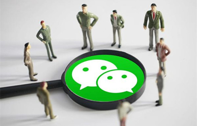 若苹果下架微信，95%中国用户将抛弃iPhone
