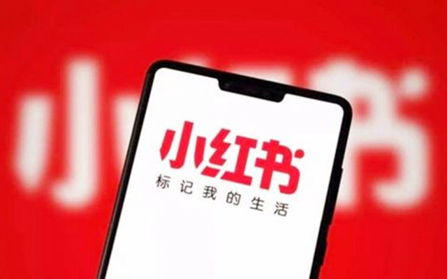推15分长视频 小红书出手流量争夺战
