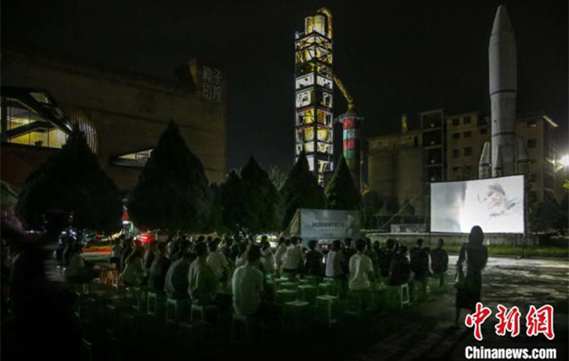 8部匈牙利电影短片中国村庄展映