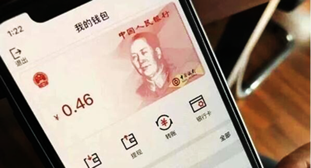 数字人民币将如何影响你我？使用起来与移动支付没有明显差异