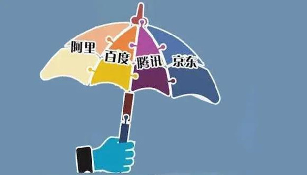从腾讯、阿里巴巴、百度、京东Q2财报，看互联网广告市场变化