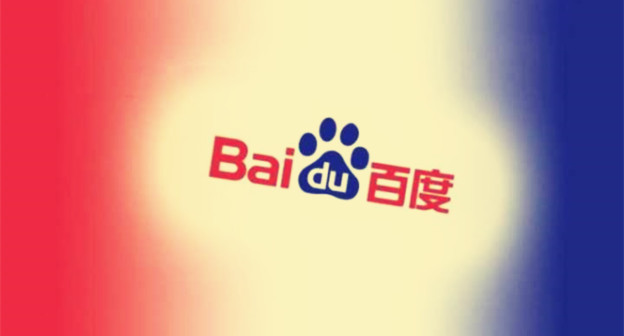 同义变换在百度搜索广告中的应用