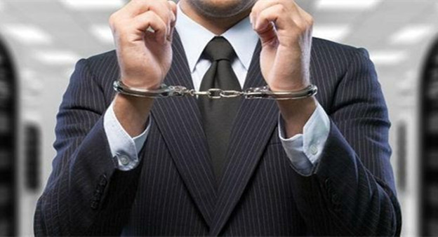互联网公司高管频频出事：贪腐、受贿、涉赌