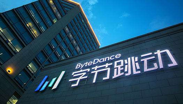 今日头条把今日油条告了：后者还在注册今日豆花今日面条商标