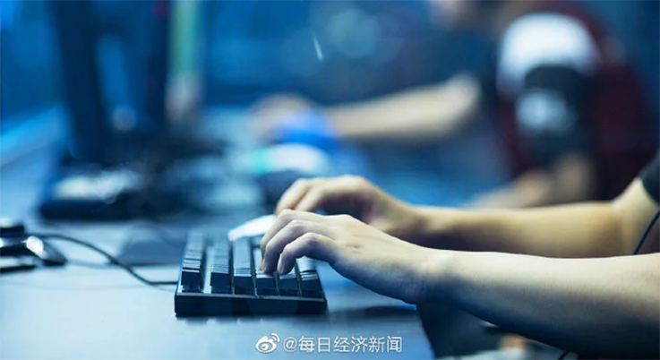 游戏主播跳槽要赔直播平台100万？法院判了！