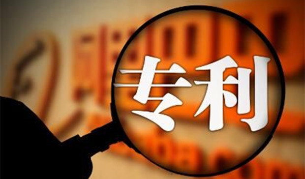 新专利法通过！&ldquo;山寨&rdquo;化妆品最高罚500万