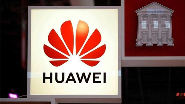 英媒：美国将允许厂商向华为非 5G 业务销售芯片