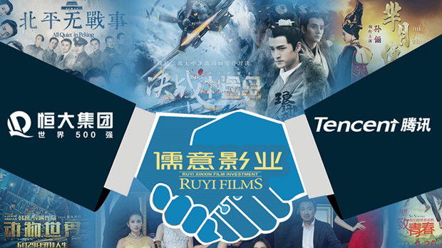 恒腾网络用72亿抱回的＂南瓜电影＂能带来什么？