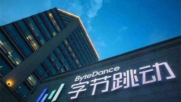 字节跳动全量上线搜索广告：整合头条、抖音、西瓜等产品线