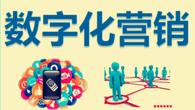 拥抱营销数字化黄金时代！这10家新品牌IPO揭示的商业趋势
