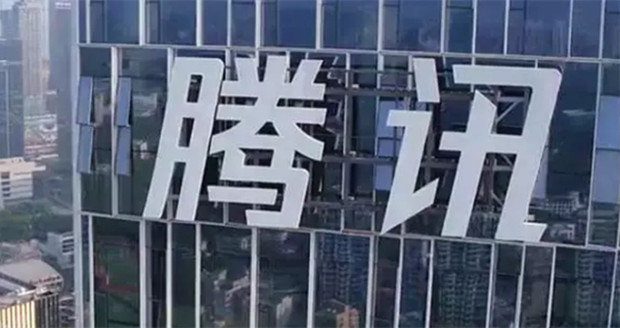 12月腾讯广告流量动态&amp;投放建议