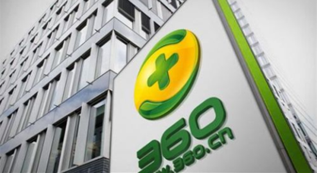 无底线的网贷营销和令人厌烦的弹窗广告，360该何去何从？