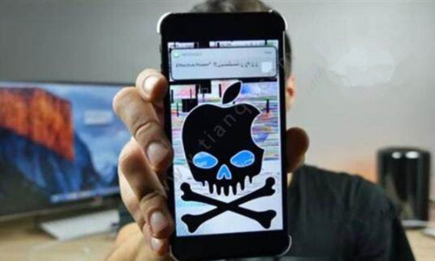 苹果被曝重大漏洞 可控制其他 iPhone