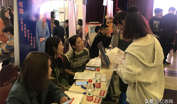 解决就业难，1688联合5000家工厂进高校招聘电商人才