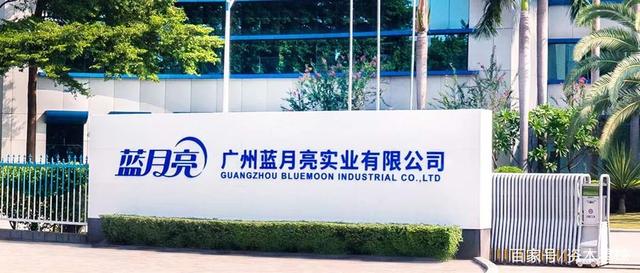 蓝月亮上市，先拿50亿做营销，洗衣液一哥的位置还能坐多久？