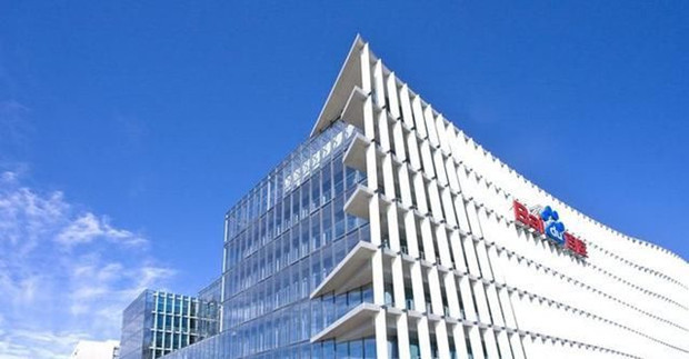 百度起诉湖南蓝度索赔100万 称商标权遭到侵害
