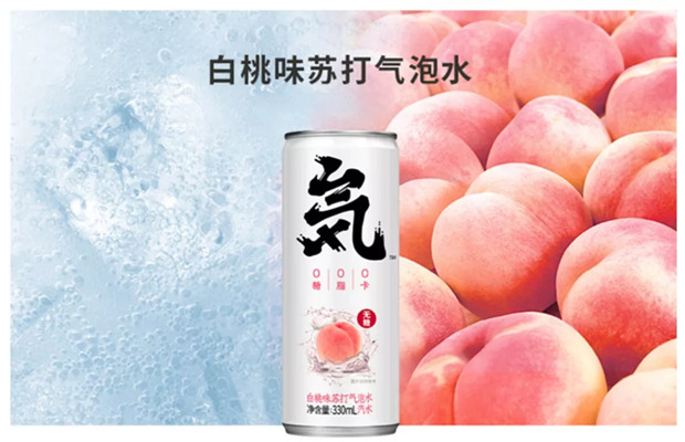 新消费后浪们：&ldquo;拍死&rdquo;老霸主的新逻辑
