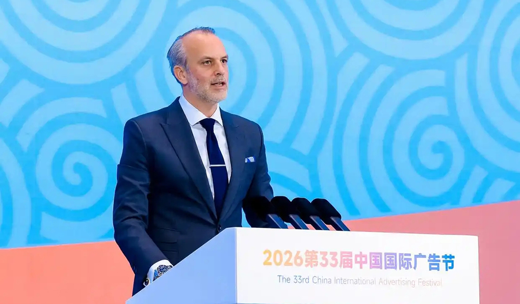 国际广告协会全球主席：中国广告企业正在重新定义产业可能性