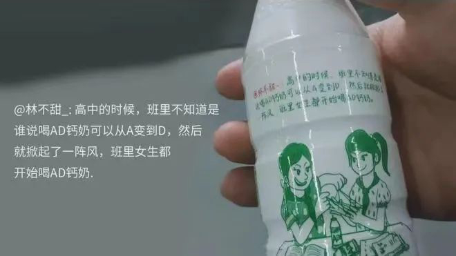是现在的广告太膈应，还是我太敏感了？