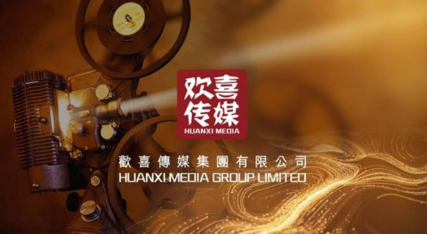 欢喜传媒计划于湖南快乐阳光视频终端设立内容专区