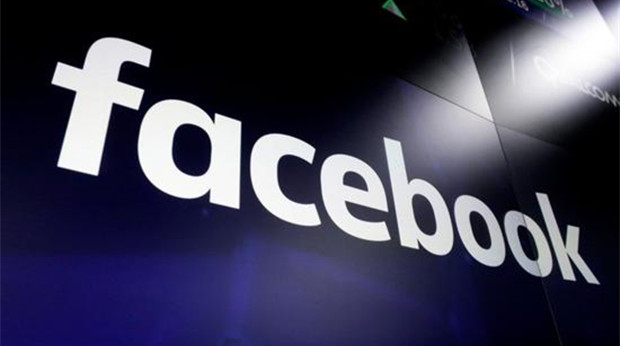 欧洲法院顾问称应允许欧盟各国监管机构对Facebook采取法律行动
