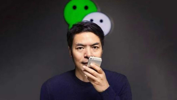张小龙：微信团队正研发输入法 我们没把聊天记录给广告主