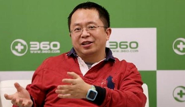 看！360的广告又弹窗了