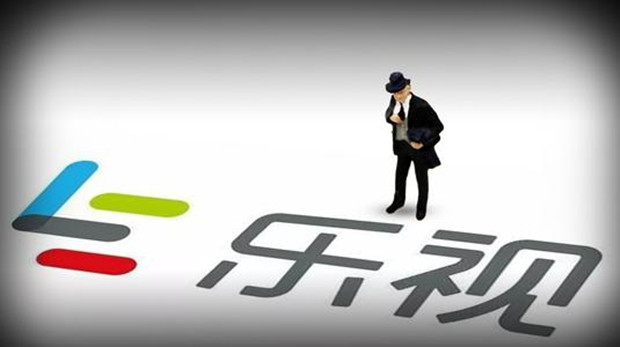 乐视回应App&ldquo;欠122亿&rdquo;：不影响使用，乐视视频仍运营