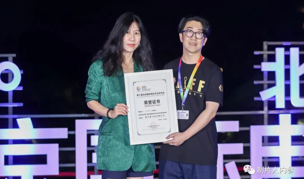 《不速来客》导演刘翔：做电影是一件好玩的事