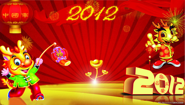 这八个不走寻常路的新年广告，让你的新年热热闹闹
