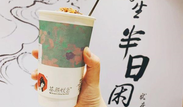 无底线营销岂能道歉了之