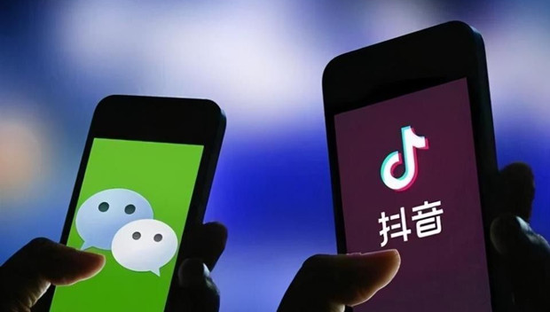 抖音不服诉腾讯管辖权被转至深圳中院，上诉获受理