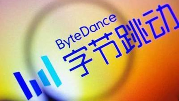 字节跳动游戏官网正式上线，品牌名为&ldquo;朝夕光年&rdquo;