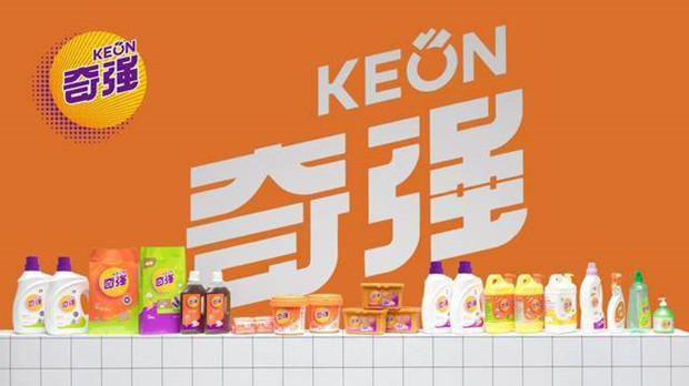 奇强全新商业广告和第三批短视频完成拍摄