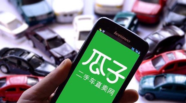 因为广告，这家互联网平台又被罚