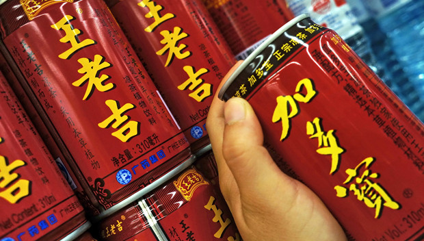 与广告公司合同纠纷，加多宝被判赔偿24万箱饮料