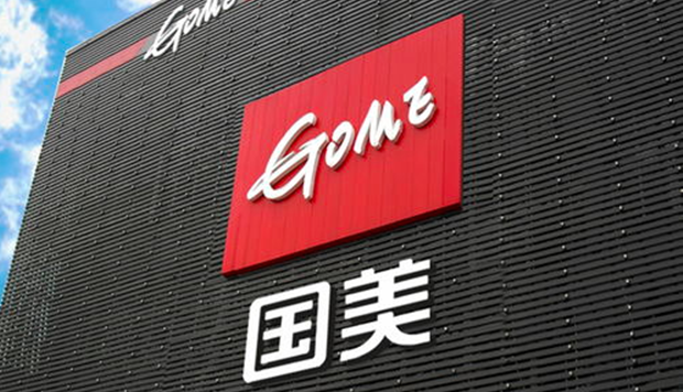 国美宣战，苏宁易主，新零售只是移花接木