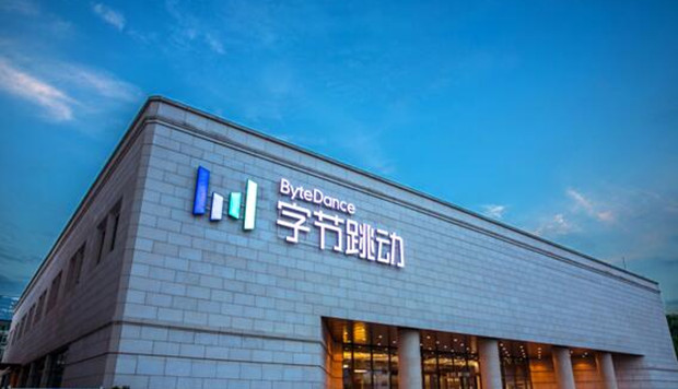 外媒：字节跳动在新加坡加大招聘力度 支持TikTok全球发展
