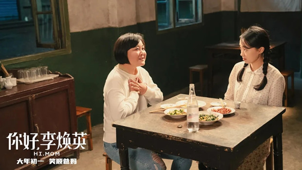 明星困在数据里