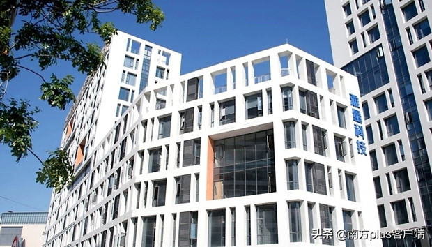 涉人脸识别企业广州雅量科技被调查，公司创始人道歉