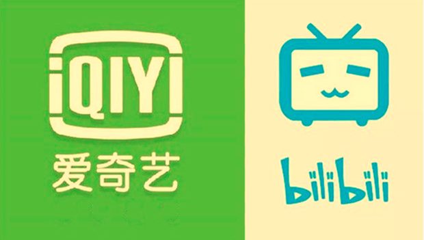 爱奇艺、B站等视频平台互诉侵权，谁在抄袭谁？