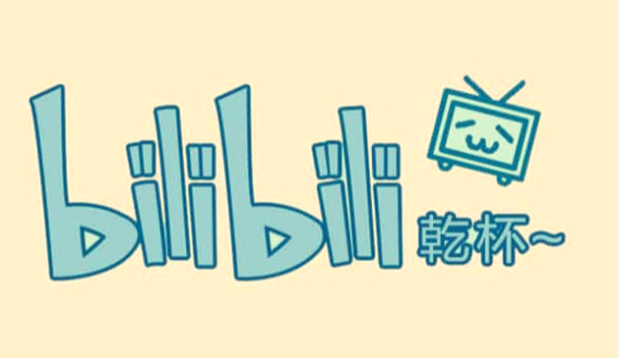 哔哩哔哩登陆港交所 Z世代浪潮破圈路已势不可挡