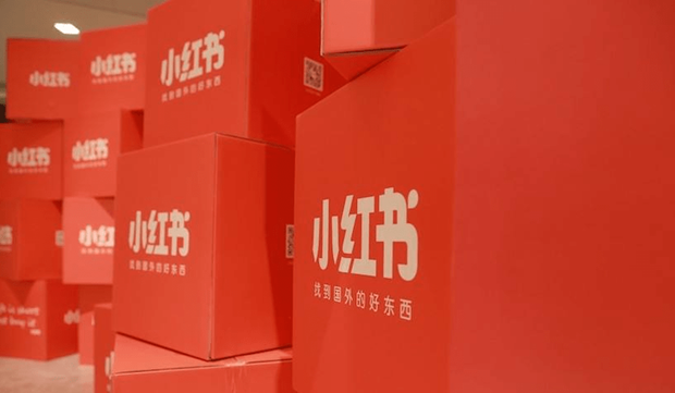 小红书严打&rdquo;炫富&ldquo;已封禁账号2371个