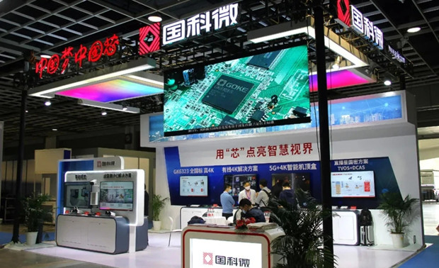 为什么说全球缺芯是中国的机会？