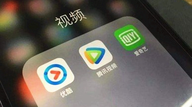 &ldquo;共享&rdquo;视频会员账号是否合法？法院判了
