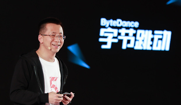 IPO前的字节跳动：广告销售额将达2600亿元，电商规模6000亿元