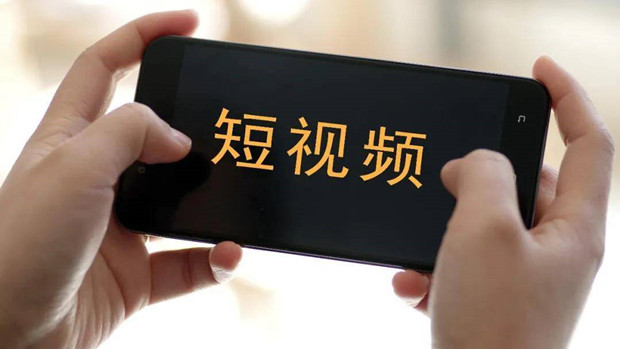 &ldquo;影视二创&rdquo;再遭打击，短视频追剧&ldquo;死&rdquo;于2021？
