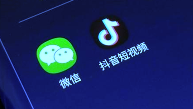 字节跳动和腾讯，中国互联网未来的巨头
