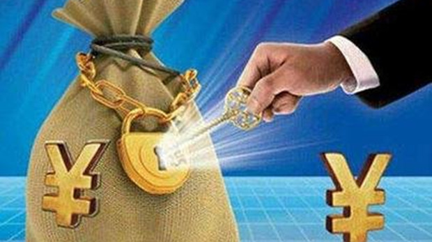 未来生意人的出路在哪里？